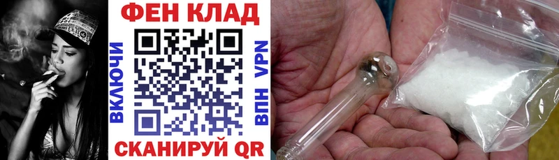 Amphetamine 98% сайты даркнета какой сайт Мариинский Посад