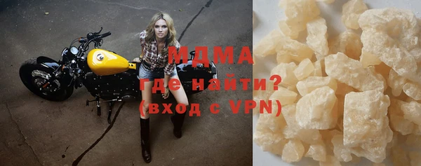 мет Балахна