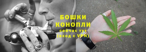 кокаин колумбия Баксан