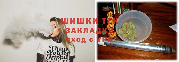 мет Балахна