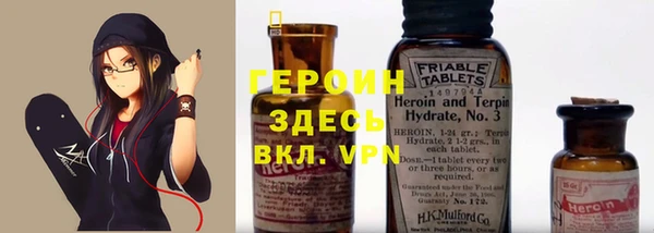 кокаин колумбия Баксан