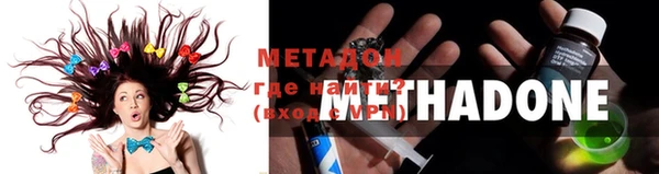 мет Балахна