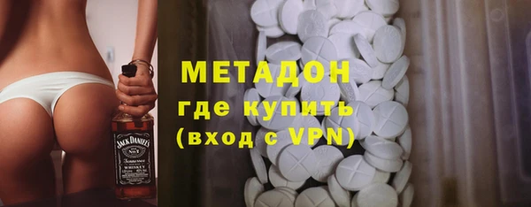 каннабис Сафоново