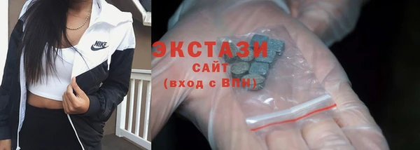 кокаин колумбия Баксан