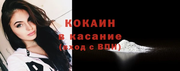 ПСИЛОЦИБИНОВЫЕ ГРИБЫ Балабаново