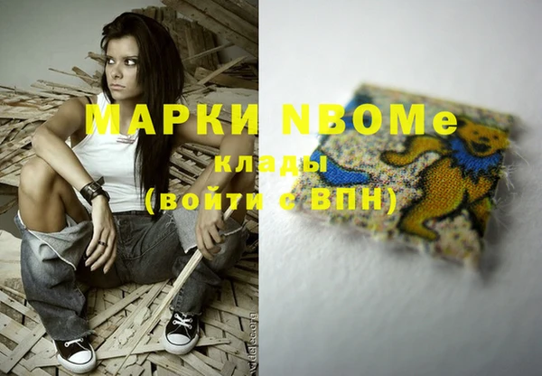 кокаин колумбия Баксан