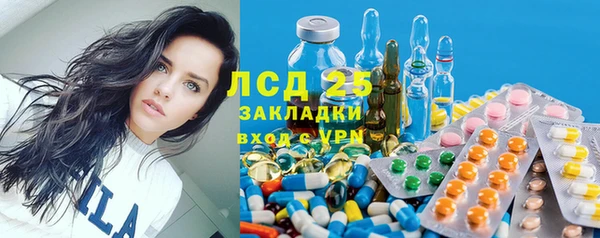 меф VHQ Сатка