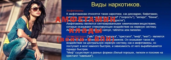кокаин колумбия Баксан