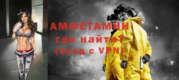 кокаин колумбия Баксан