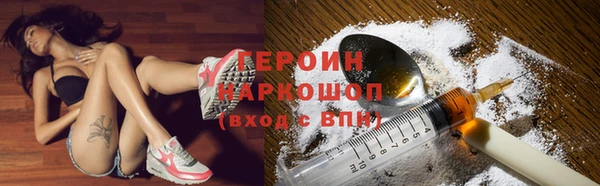 кокаин колумбия Баксан
