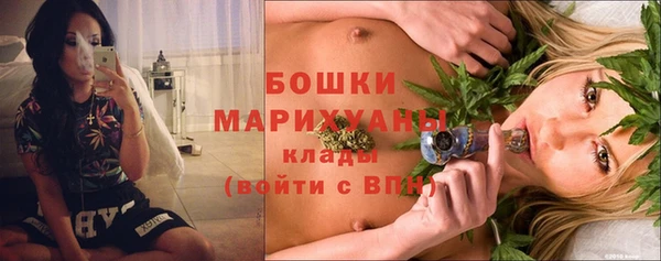 скорость Саяногорск