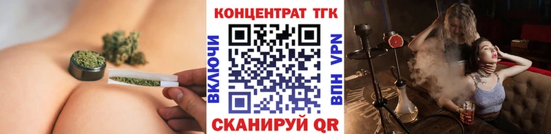 Дистиллят ТГК Wax  мега зеркало  Мариинский Посад 